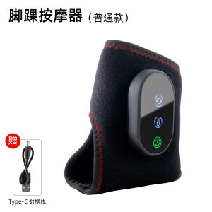 Ankle Heating Massager 3 Vibration Modes 3 Heating Modes USB Charging Foot Massage Triple Method Foot Massager with 3 Vibration Modes Wireless & Portable 3-in-1 Massager Heated Ankle Wrap 3 Mode 3Heat Level