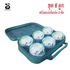 เก้าอี้พักผ่อน สีน้ําตาลไหม้ เก้าอี้นอน รับน้ําหนักได้ 90 กก. เก้าอี้ปรับเอนนอน เก้าอี้เอนหลัง เก้าอี้ปรับนอนได้ เก้าอี้ SASOMSUB