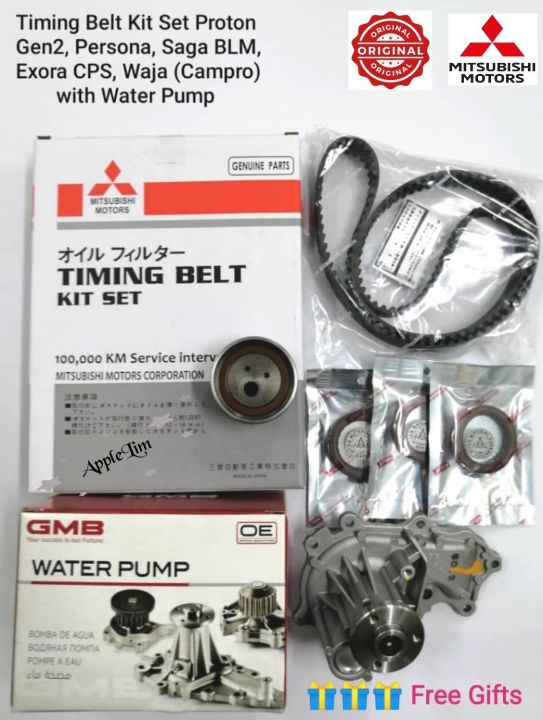 Proton Gen2,Persona,Saga BLM,Exora CPS,Satria Neo,Waja Campro