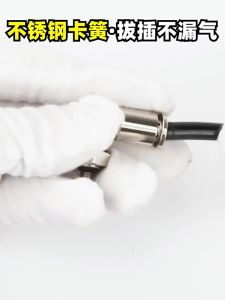 WH Copper nickel PL elbow Pneumatic Air Joint PL4-01/6-02/8-03 Push-in Fittings Brass connector