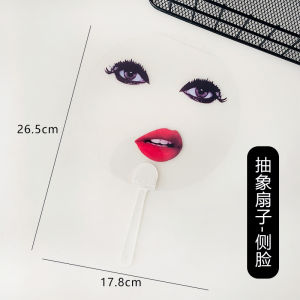clu Abstract Fan Bizarre Flame Red Lips Printed Fan Abstract Transparent Hand Cranked Small Round Fan ulc
