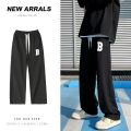 Unisex Korean loose sweatpant wide leg candy baggy sweat pants for men slocks pants men straight cut pants. 