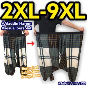 HAREM PANTS Seluar Pelikat Cawat Labuh  seluar aladdin(2XL-9XL)