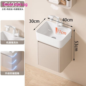 Bathroom Vanity Set Small Apartment Arc Honeycomb Aluminum with Integrated Ceramic Basin and Space Sink Cabinet