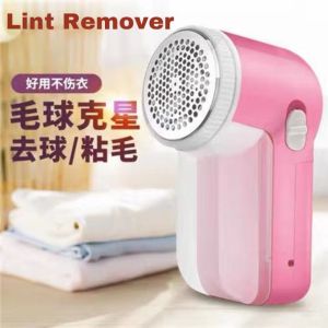 Shaving Machine Ball Trimmer Chargeble / 去毛球神器充电家用多功能