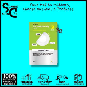 Anua Ultra Thin Spot Cover Patch 75ea by SkinCaring18 SK Acne | Pimple