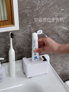 อัตโนมัติล่วงหน้าที่บีบยาสีฟันแบบสัมผัส USB ปรับได้แบบชาร์จไฟได้