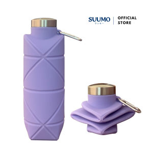Suumo Botol Minum Olahraga Lipat Silikon 700 ML BPA Free Food Grade