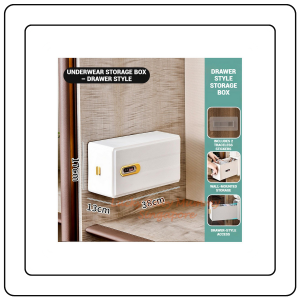 【JJ HOME】Wall-Mounted Storage Box | Underwear & Sock Storage | Drawer or Flip-Top Style