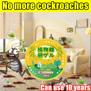 ✨1 day kill all cockroaches✨100% repelling Cockroach Cockroach Killer Bait Cockroach Gel plant extracts Non-Toxic Safe for Kids and Baby For Home and Office  Cockroach Bait Death from infection Effectively Removes 50 years no cockroaches