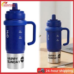 【HOSPORT】 Insulated Water Bottle with Handle and Straw Insulated Mug 316 Stainless Steel with 3-Position Lid Leak-Proof for Home Gym