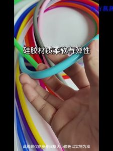 GLdailyToolsMix 1 Meter Silicone Tube Flexible Rubber Hose Food Grade Soft Drink Pipe Water Connector ID 2 3 4 5 6 8mm