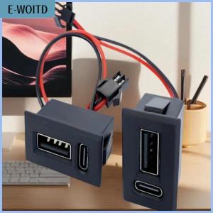 【E-WOITD】 USB Female Base Type-C Double-Layer Socket Lamp Charging Socket Power Phone Socket With Cable Connector