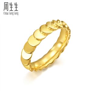 Chow Sang Sang 周生生 999 24K Pure Gold Price-by-Weight Gold Ring 94290R