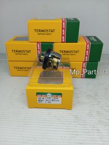 Termostat Jupiter MX OLD Jupiter MX New Vixion OLD NPP