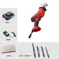 Mesin Reciprocating Saw Cordless Chainsaw Mesin Gergaji Besi Kayu Portable Gergaji Rantai Portable Handheld Saw with Rechargeable Battery for Wood Cutting/gergaji kayu super tajam/gergaji mesin kayu listrik/mesin potong kayu/gergaji multifungs. 