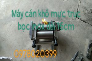 Máy cán mực chạy điện 220v công suất 100w