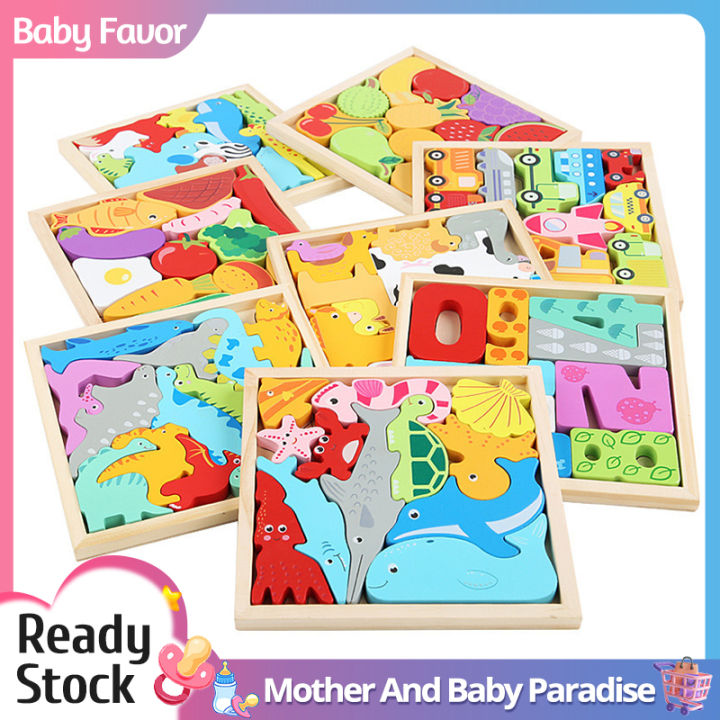 Chunky Wooden 3D Puzzle For Children Suitable For 4-6 Years Old