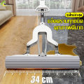 ไม้ถูพื้นหัวฟองน้ำ Sponge Mop ไม้ถูพื้น ไม้ม็อบฟองน้ำ ไม้ถูพื้นแบบรีดน้ำ ฟองน้ำถูพื้น ไม้ม็อบ หัวฟองน้ำ ซับน้ำได้ดี ขจัดได้ทั้งคราบแห้งและเปียกได้ดี. 