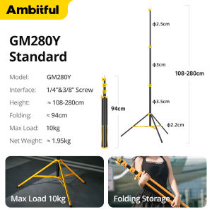 ขาตั้งหลอดไฟกันกระแทก GM280-Y GM280 Ambitful ขาตั้งกล้องหนักอะลูมิเนียมอัลลอยปรับได้2.8เมตรสำหรับสตูดิโอถ่ายภาพสด