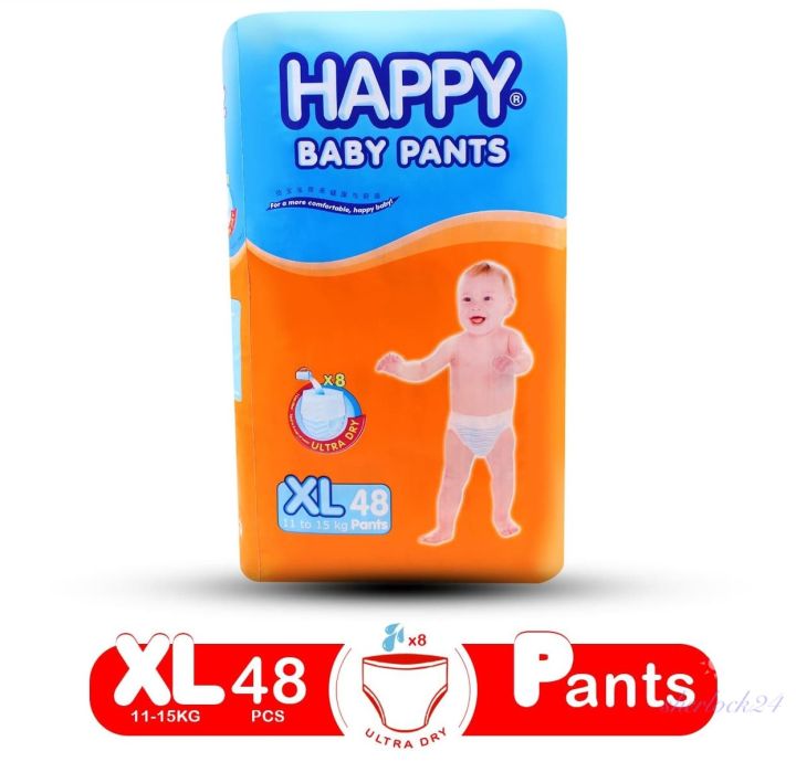 Diaper hot sale xl pants