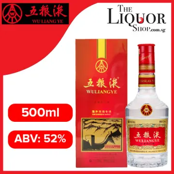Buy Wu Liang Ye Liquors Online | lazada.sg Sep 2024