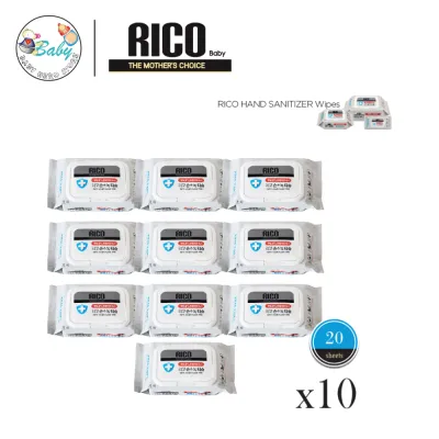 Rico Baby Wet Wipes Tissue | Sensitive | Signature | Premium | Baby Sanitizing | Hand Sanitizer | BABY HERO STORE