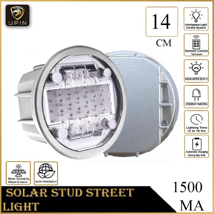 Precise Led Stud ( UP-STUD )Upin solar stud LED Light | Lazada PH