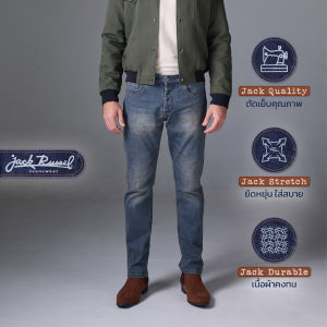 กางเกงยีนส์ผู้ชาย ทรงกระบอกเล็ก Jack Russel Handwerk J-813 Slim Fit Medium Blue Rust Fade