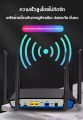 อินเทอร์เน็ตเร็วกว่าจรวด👍เราเตอร์ใส่ซิม 5G พร้อมกัน 100 users Wireless Router รองรับ ทุกเครือข่าย 5000Mbps ใช้ได้กับซิมทุกเครือข่าย เสียบใช้เลย ไม่ติดตั้ง ใส่ซิมใช้ได้ทันที（ เราเตอร์ wifiใสซิม ราวเตอร์ใส่ซิม เล้าเตอรใส่ซิม เลาเตอร์wifiใสซิม）. 