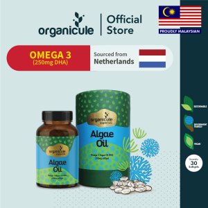Organicule Algae Oil DHA 250mg Softgel | Omega 3 | Fish Oil Alternative | Toxin Free | Environment Friendly | Vegan |