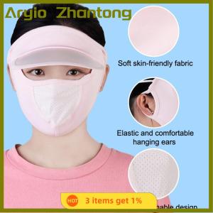 Aryio หน้ากากคลุมหน้าสำหรับผู้หญิงผ้าไอซ์ซิลค์บางระบายอากาศได้ดีสำหรับฤดูร้อน