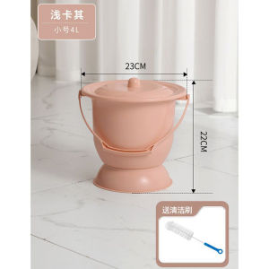 Ống Nhổ Dành Cho Người Lớn Bồn Đựng Nước Tiểu Cho Phụ Nữ Mang Thai Gia Dụng Phòng Ngủ Chống Mùi BồN TiểU Cho Người Già Bồn Tiểu Cho Nữ Bồn Tiểu Có Nắp