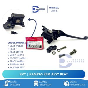 KVY MASTER REM ASSY BEAT KARBU / VARIO KARBU / SCOOPY KARBU / SPACY KARBU / PEGANGAN REM / TUAS REM