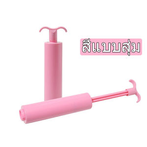 ถุงสูญญากาศประหยัดพื้นที่ จัดเก็บผ้านวม ถุงบีบอัดถุงสูญญากาศบีบอัดถุงสูญญากาศบีบอัดถุงสูญญากาศบีบอัดถุงสูญญากาศ