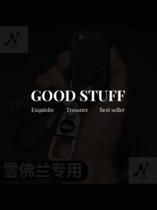 Chevrolet Car Remote Key Cover Case Leather Keyring keychain for Chevrolet Covoz Cruze Epica Lova Camaro Impala Aveo Mai Ruibao Xl Sail 3 Chuang Car key holder pouch shell accessories