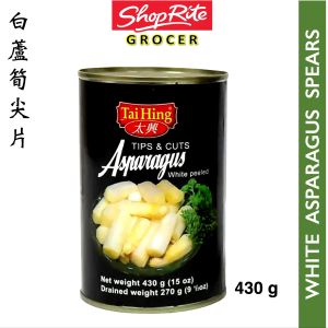 Tai Hing White Asparagus Spears (Tips and Cuts) Peeled Canned - 430g