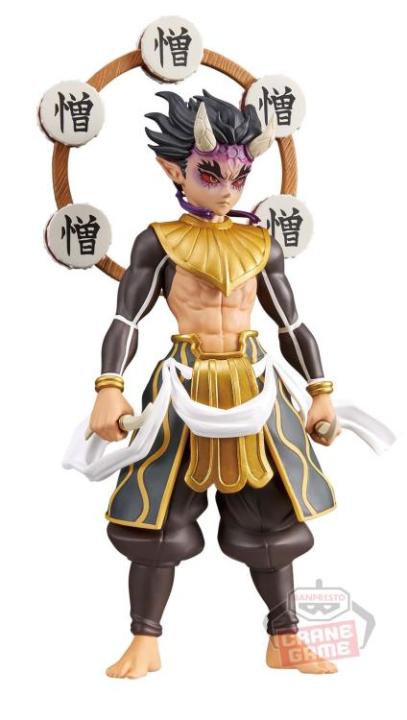 VDI Toys Shop | Banpresto | Demon Slayer: Kimetsu no Yaiba Figure Demon ...