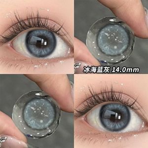 fashion glasses 6 Months (Included) Colored Eyes with Power（1 Pair）Naturally Enlarge Your Eyes Hot Sale Big Eyes 雾面热门美瞳年抛薄荷曼波清爽一夏大小直径隐形眼镜正品2片赠盒