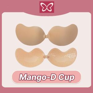 [Anti-Slip]Chicee Front Buckle Bra for woman Strapless Underwear Gathering Small Breasts Push Up Bra Comfortable Seamless Breathable Womenswear Basic