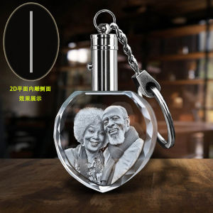 Custom 3D Laser Engraved Crystal Keychain Personalized Pet Photo Memorial Keepsake Gift