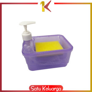 SK-C1001 Tempat Sabun Cuci Piring Petak 2IN1 650ML dengan Pump Free Spons / Tempat Sabun Cair Sponge