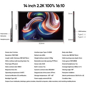 Portable monitor game touch screen suitable for Switch/XBOX/PS4/mobile phone/laptop 15.6-inch HD 1920x1080p