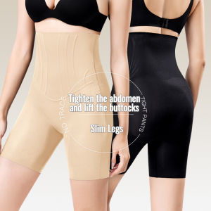 Liquid Nude Tummy Tucking Girdle Pants