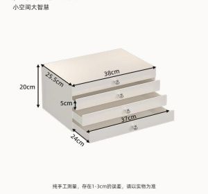 💟SOLUTION65💟 Metal Drawer Box Desk Organizer Box Desktop Drawer Makeup Storage Box Kitchen Rack Entrance Storage Box Cosmetic Storage Box Oven Holder Oven Stands Perfume Stands Perfumes Holder Coffee Machine Holder Coffee Machine Stands Printer Stands
