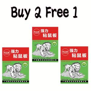 🌟泰安康超强老鼠贴强力粘鼠板🌟Taiankang super strong mouse sticker sticky mouse board