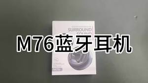 Applicable to Huawei Xiaomi 2025 New Bluetooth Wireless Earphones Sports Ear-hook Non-in-ear Air Bone Conduction