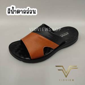 VIDVIEW !!ลดสนั่น!! รองเท้าแตะสวม หนังเทียม Adda 73807 ไซส์ 39-43 รองเท้าผู้ชาย