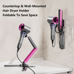 Metal Hair Dryer Holder Wall Mounted Height Angle Adjustable Stand Versatile Free Hands Universal Convenience Furniture