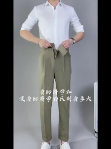 Dễ dàng sử dụng áo sơ mi sửa chữa vành đai cho phụ nữ nam điều chỉnh được thắt lưng vô hình áo Cincher downjacket Áo Len Vành đai áo sơ mi ban nhạc